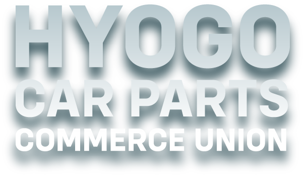 HYOGO CAR PARTS COMMERCE UNION